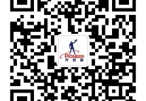 開(kāi)拓者微信平臺正式開(kāi)通運行