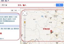 網(wǎng)站設計-從構建頁(yè)面到組織架構